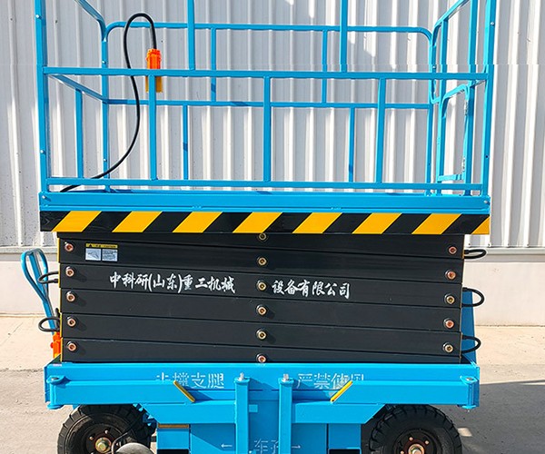 南宁自行走升降机
